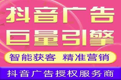 案例分享：如何通过百度推广打造爆款产品